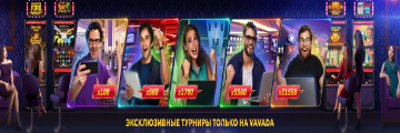 plinko casino vavada