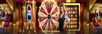 casino vavada