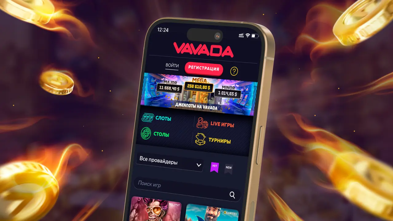 специалист, vavada minimum deposit меня похожая