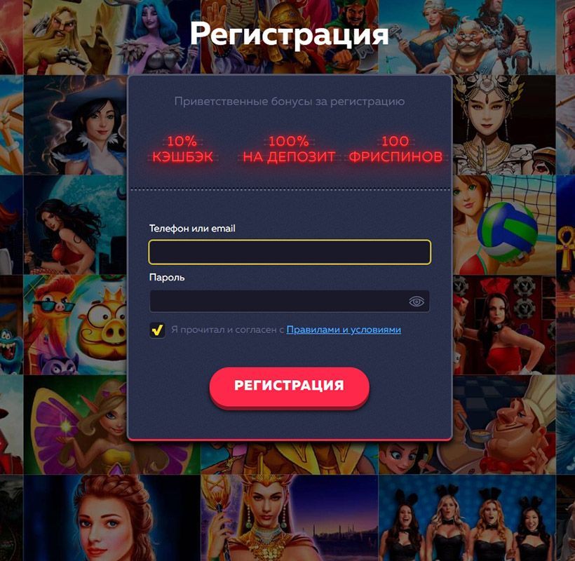 vavada verify email замечательная информация