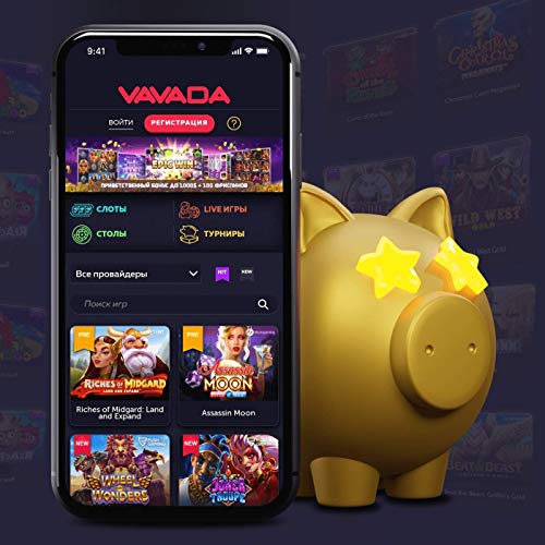 vavada verifycom